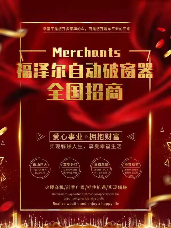 微信图片_20201225115324